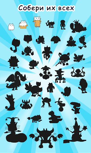 Коты котики игры без интернета